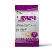 Lysine Sulphate thumbnail-2