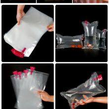 Live Fish Bag thumbnail-2