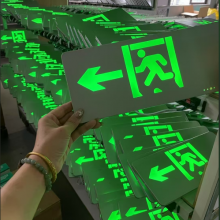 Fire Emergency Light thumbnail-4