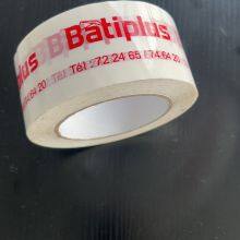 Printing Tape thumbnail-3