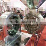 Multifunctional Stainless Crusher // Hammer Mill, Drug Mill, Food Mill thumbnail-2