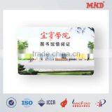 MDC042 Pvc Contact IC Card School id Card ic Card for Student