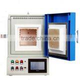 YIFAN High Quality School Laboratory Electric Mini Annealing Furnace 1700C