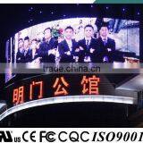 Led Sign Board Channel Letter Serial Control IP68 Signage thumbnail-1