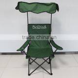 Cheap Foldable Beach Chair Sun Shade With Cup Holder Wheels thumbnail-3