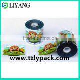 New Design, Transfer Film, Borden, for Customer Design