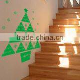 [Alforever]Happy New Year Vinyl Tree Decals thumbnail-5