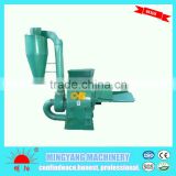 Best price hammer mill 1.2ton/h tree branch powder making machine with ce approved