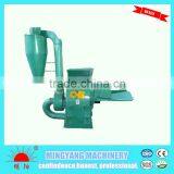 Best price hammer mill 1.2ton/h tree branch powder making machine with ce approved