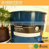Digital UV Curing Offset Ink thumbnail-1