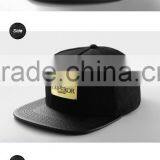 China Custom Cotton Cycling Black Snapback Cap With Belt Strap thumbnail-2