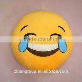New Heart Eyes Plush Emoji Pillows Soft Toy thumbnail-4