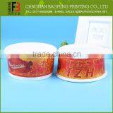 Disposable Eco-Friendly Paper Bowl Turtle thumbnail-1