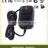 Universal 25.2V 1A LED Power Supply With CCC 19510