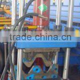 Highway Guardrail Steel Board Making Equipments
