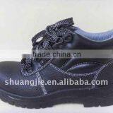 Safety Shoes 8060 thumbnail-1