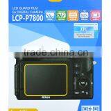 LCD Guard Film JJC LCP-P7800 PET Screen Protector for NIKON P7800