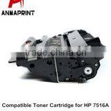 Factory Sale Toner Cartridge Compatible for HP Q7516A thumbnail-2