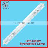 1000W Sodium Double Ended Hydroponic Lamp thumbnail-1