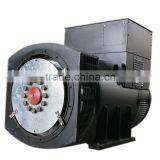 5Kw Ac Brushless Alternator For Portable Generator                        
                                                Quality Choice