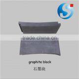 High Purity Artificial Graphite Bricks With Low Price