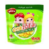 GG Bond Oatmeal Soy Milk Powder With Red Bean & Taro thumbnail-2