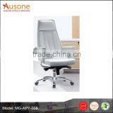 2016 Hot sale Modern White Leather Excutive Chair
