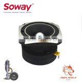 Soway TW-2507 Best 80MM AL Die Casting Horn Tweeter thumbnail-1