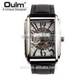 2015 Watch Automatic, Oulm Couple Wristwatch, Automatic Machine Watch thumbnail-2