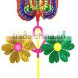 Wabao-Butterfly thumbnail-1