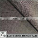2015 Popular High Stretch Mesh Fabric With Polyamide Elastic-2 thumbnail-1