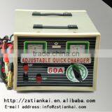 60A 24v Adjustable Current Charger Station Battery Auto Part thumbnail-1