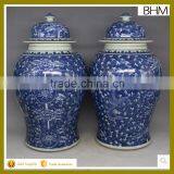 Large Decorative Temple Jar Chinese Blue and White Ginger Jar With Floral Painting thumbnail-1