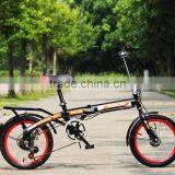 2015 NEW TYPE 16-20 INCH ADULT FOLDING BIKE /6 SPEED BIEK FOLDING FACOTRY SUPPLIER thumbnail-1
