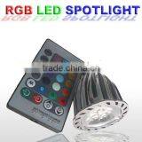 GU5.3 RGB Color Changing LED Spot Light 12V