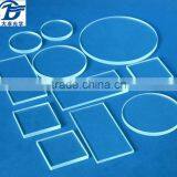 Optical Circular Plain Protecting Window thumbnail-3