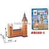 Italy Famous Leaning Tower 3d Paper Foam Puzzle Building Model thumbnail-3