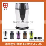 Kitchen appliance HCG-603 Soya bean grinder Grain grinder for wholesale