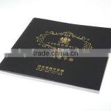 Chinese Wholesale Oem Landscape Magazine Printing Sign in thumbnail-2