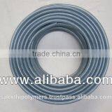 PVC Braided Hose 19mm - GARDEN HOSE
