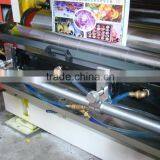Plc Control Chinese Printing Machine thumbnail-6