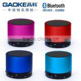 Smart Design Great Bluetooth Stereo Speaker S10,Mini Bluetooth Speaker thumbnail-2