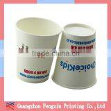 2015 Wholesale Good Quality Custom Logo Printed Disposable Paper Coffee Cups thumbnail-2