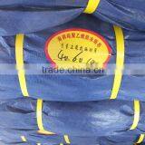 Car Cover Sheet Tarpaulin PP Material Grommets Double Orange Colour Triangle Plastic Rope Waterproof Anti-aging Antioxidant thumbnail-6