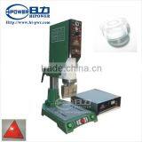 Ultrasonic Reflector Welding Machine