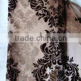 polyester elegant suede flocking fabrics