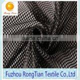 Wholesale Breathale 100 Polyester Binoculus Mesh Fabric for Clothing