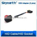 Hid Extension Cable For D2C/D2R/D2S/D4C/D4R/D4S thumbnail-4