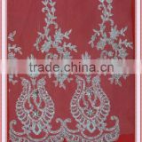 wedding fabric/2015 special design embroidery lace fabric with beads and cords for wedding dress