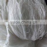 1/24NM TT Yarn 63%rayon 37%nylon thumbnail-3